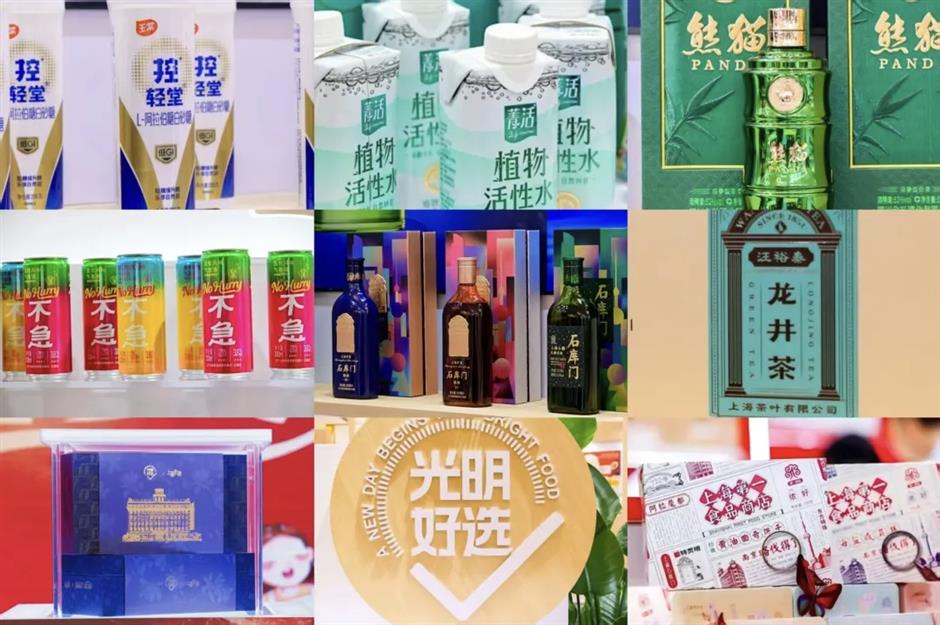 一碗海上茶,半座上海城!