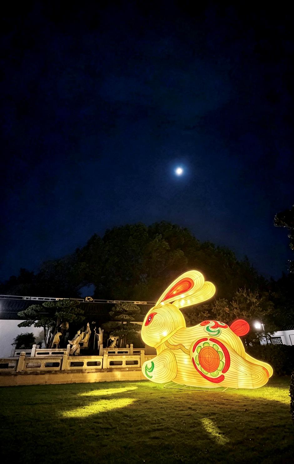 Xuhui Lights Up for a Tang-Style Mid-Autumn Celebration