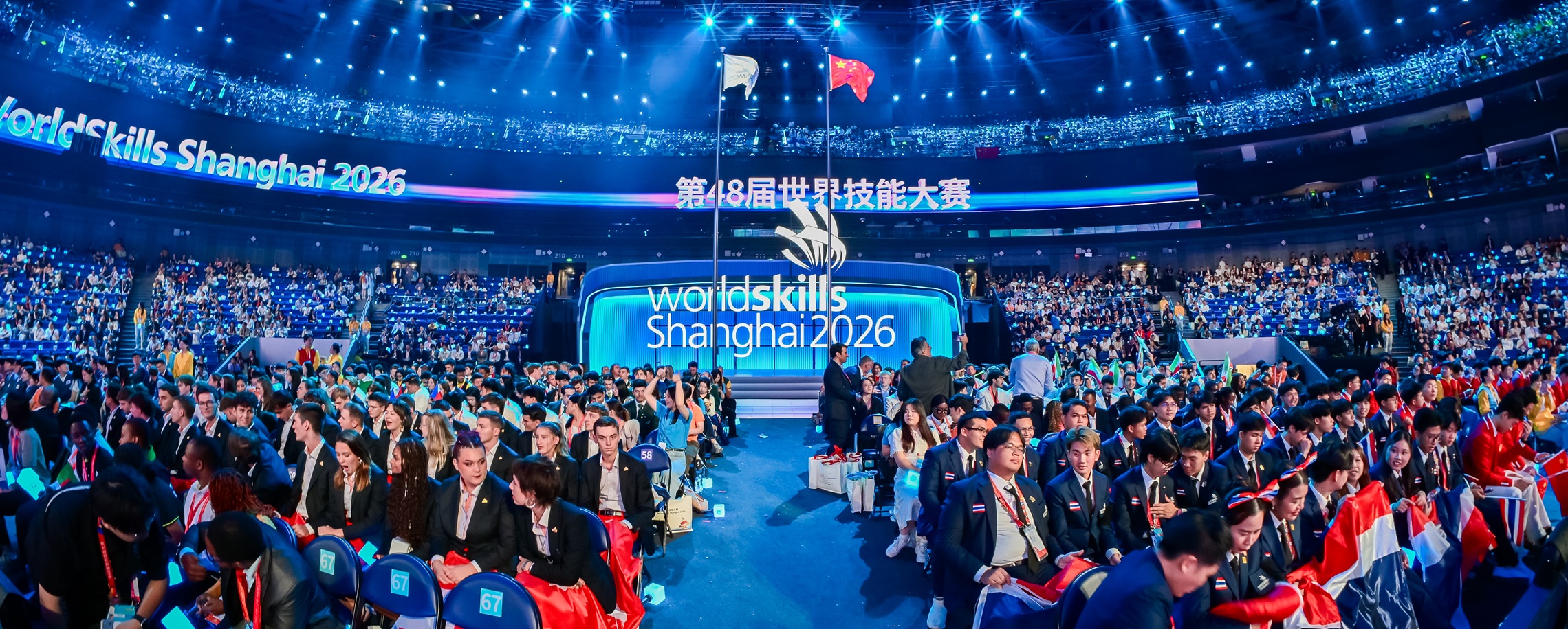 41 Golds, Albert Vidal Award: China Hits Historic High at WorldSkills Shanghai 2026
