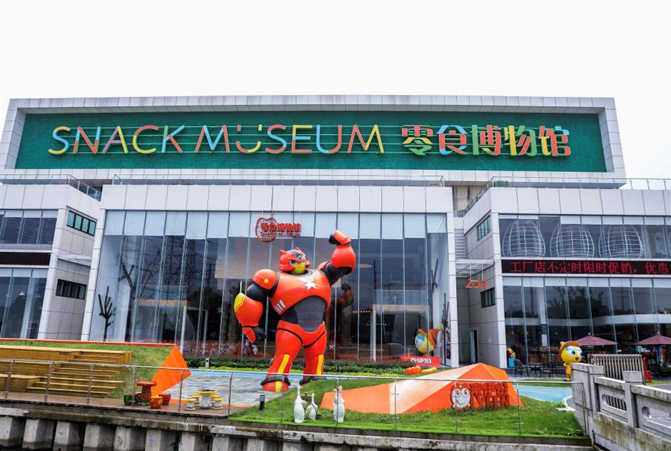 古韵松江、缤纷普陀!一城览文脉,一河赴秋约|乐游上海·国庆中秋