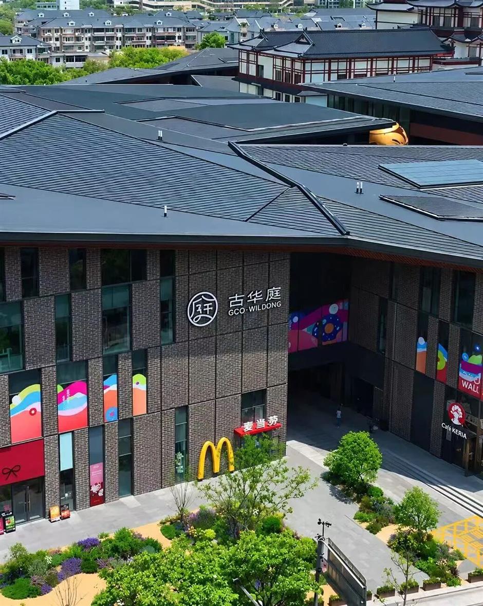 风华黄浦、清逸奉贤!人文城厢与江南郊野假日好去处|乐游上海·中秋国庆