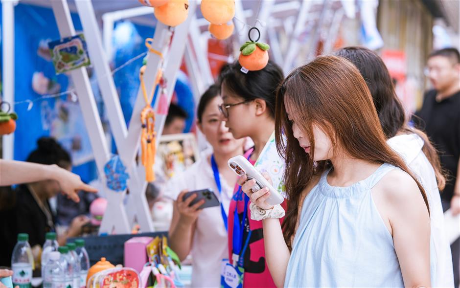 Shanghai College Student Tourism Carnival Opens In Yangpu