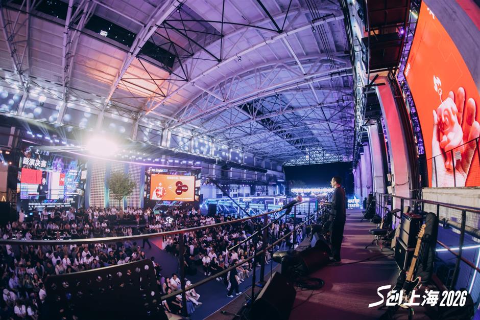 S-Tron Shanghai 2026 Wraps Up: Standing at the Forefront of Our Times as a Global Innovation 