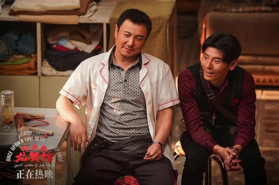 [Hai Lights] Domestic Films Lead China's Box Office as National Day Holiday Movie Season Approaches