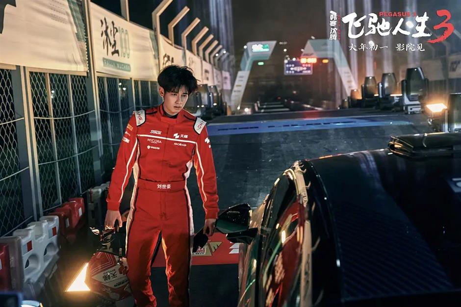 [Hai Lights] Domestic Films Lead China's Box Office as National Day Holiday Movie Season Approaches