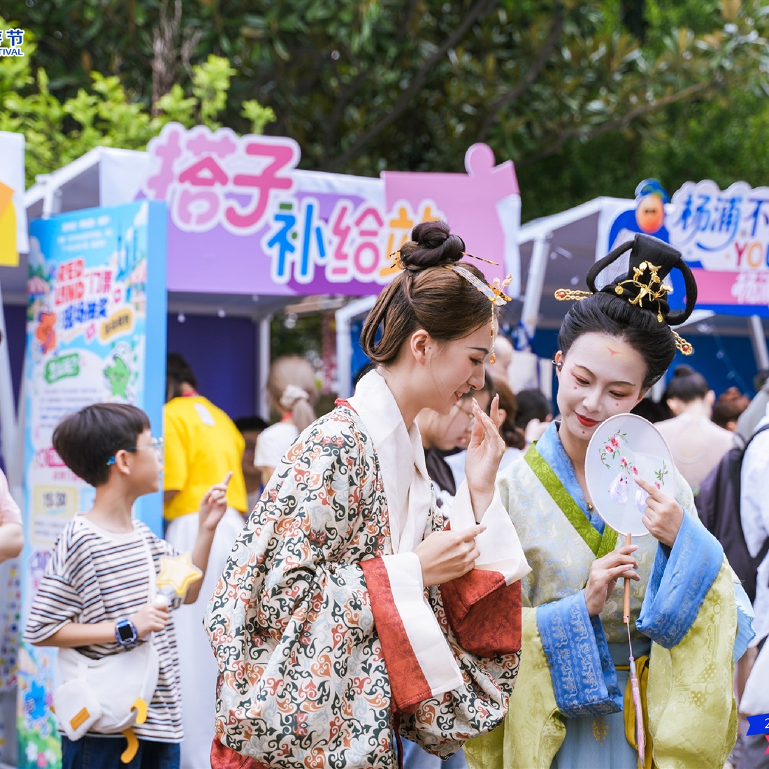 Shanghai College Student Tourism Carnival Opens In Yangpu