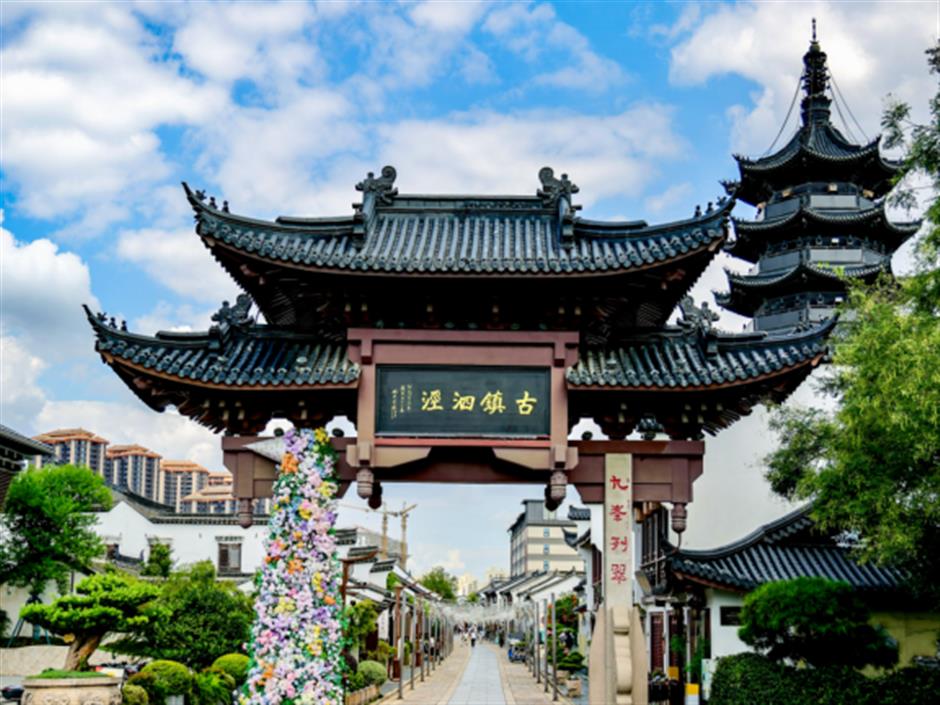 上海地铁直达的免费
