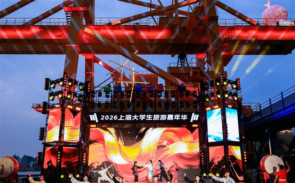 Shanghai College Student Tourism Carnival Opens In Yangpu
