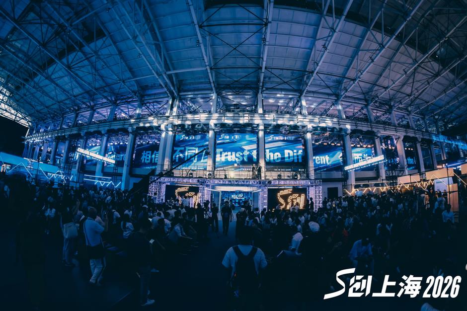 S-Tron Shanghai 2026 Wraps Up: Standing at the Forefront of Our Times as a Global Innovation 