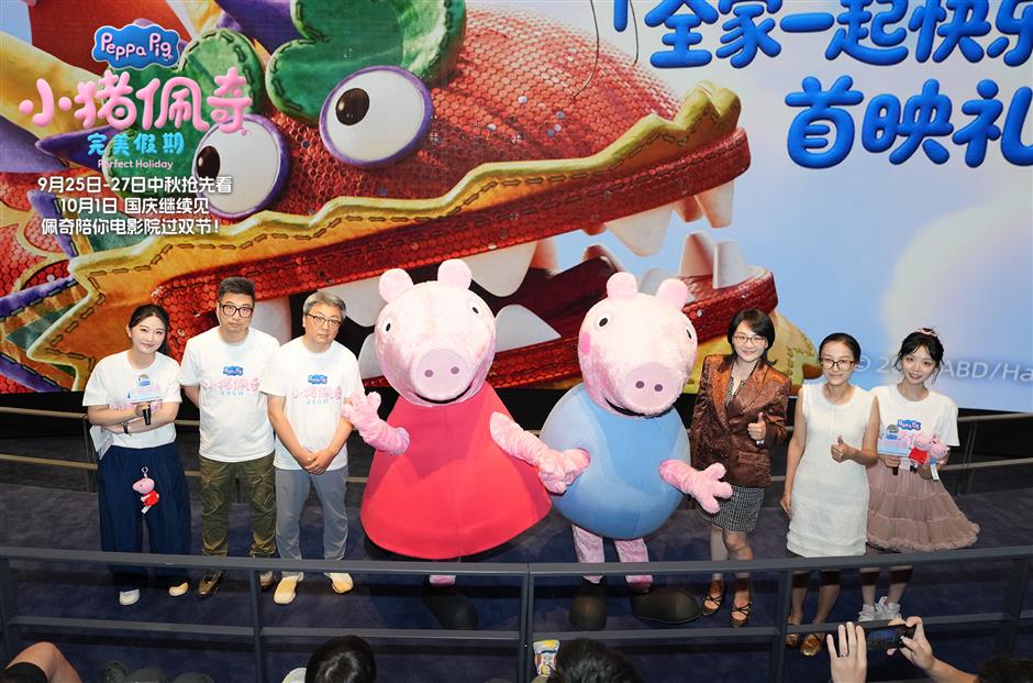 [Hai Lights] Domestic Films Lead China's Box Office as National Day Holiday Movie Season Approaches