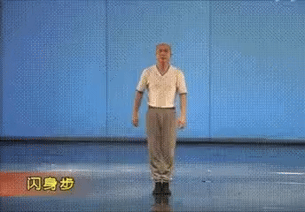 Viral Chinese Dance Move Turns Out to be Centuries-Old Folk Tradition