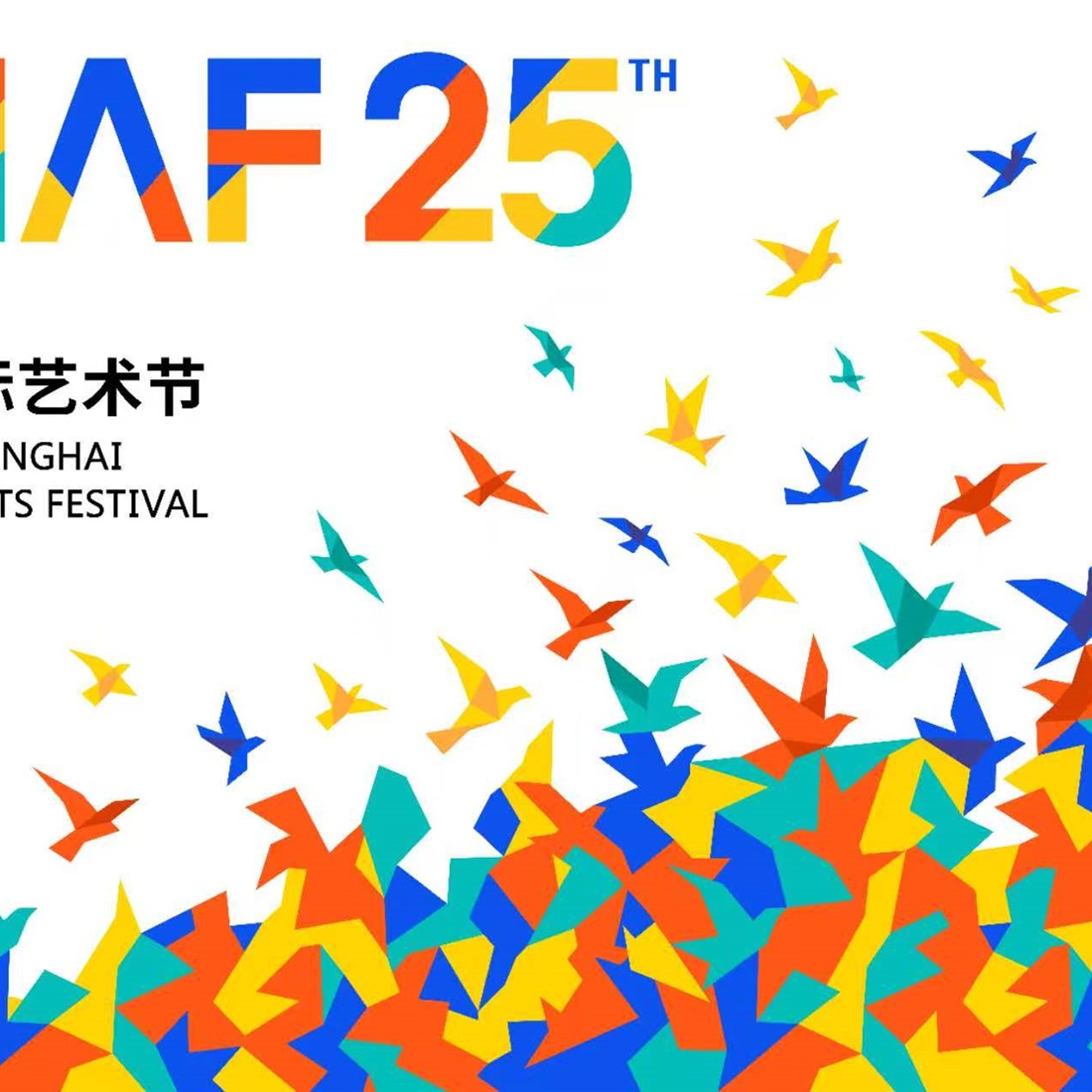 90% Productions Make Shanghai Debut at Arts Festival