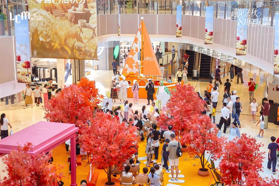 Pudong Is in a Spending Mood This National Day Holiday