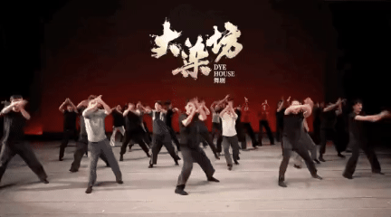 Viral Chinese Dance Move Turns Out to be Centuries-Old Folk Tradition