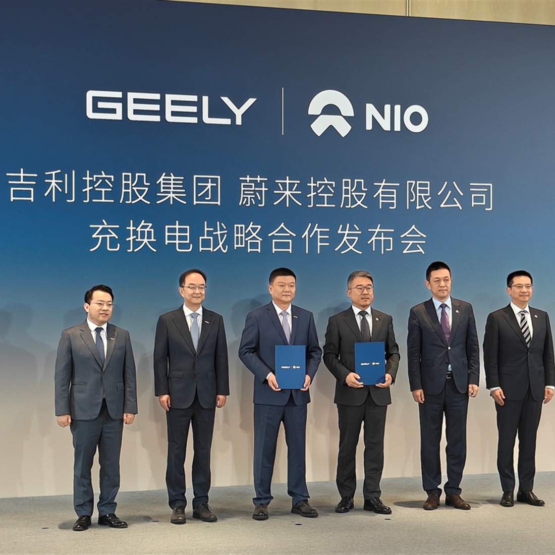 NIO Holds Hands with Geely in Expanding Battery-Swap Network