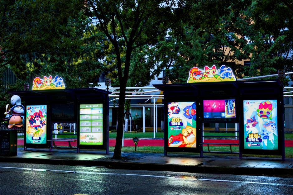 Neo World Autumn Adventure Season Brings Chinese-Style IPs to Parks, Malls
