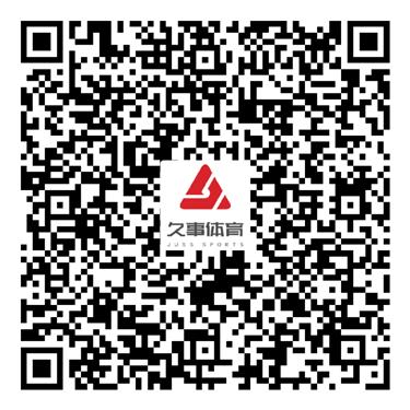 [Hai Guide] A Full Spectator Guide to 2026 Rolex Shanghai Masters