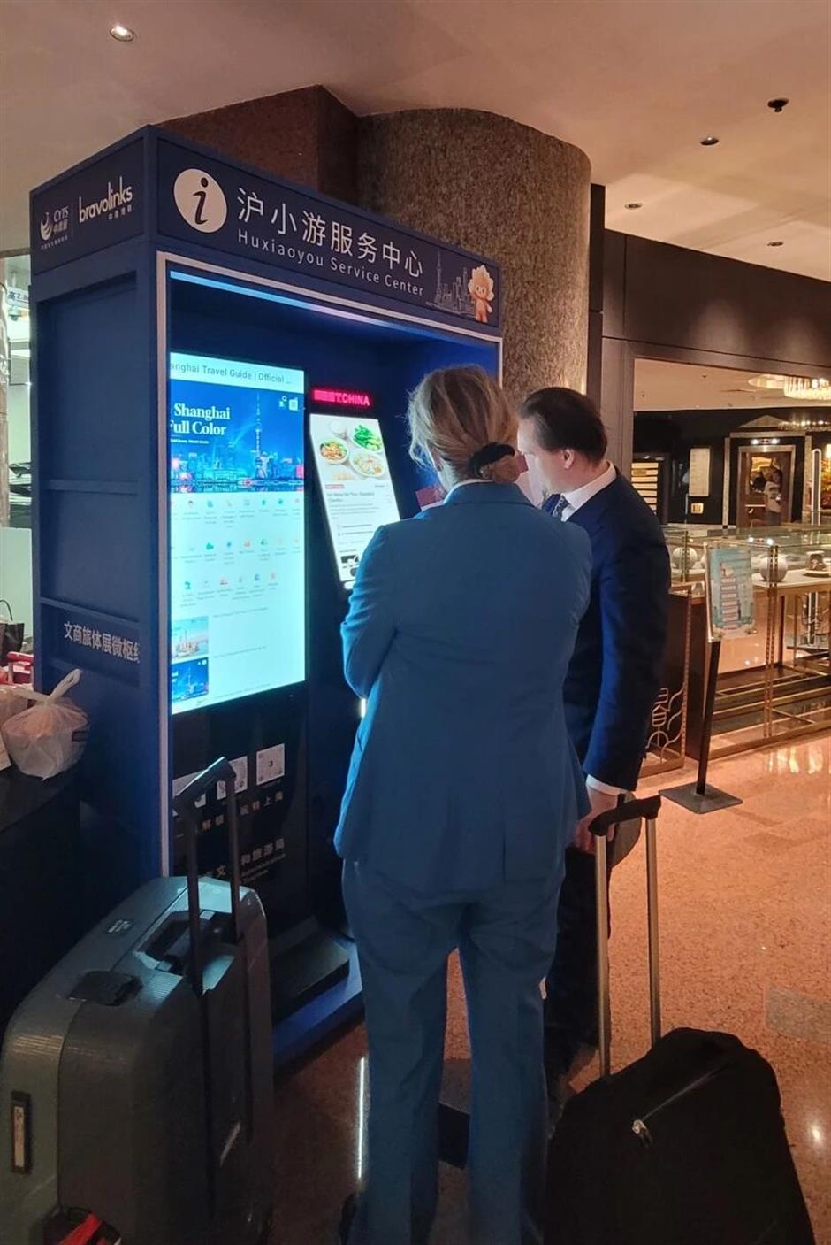 从