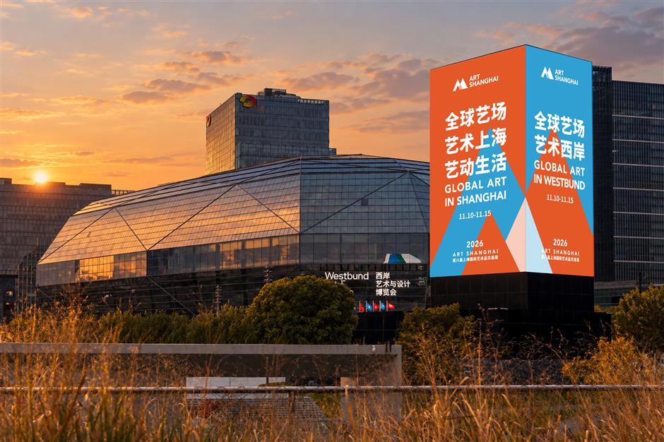 Shanghai International Artwork Trade Week To Feature 100 Art Events