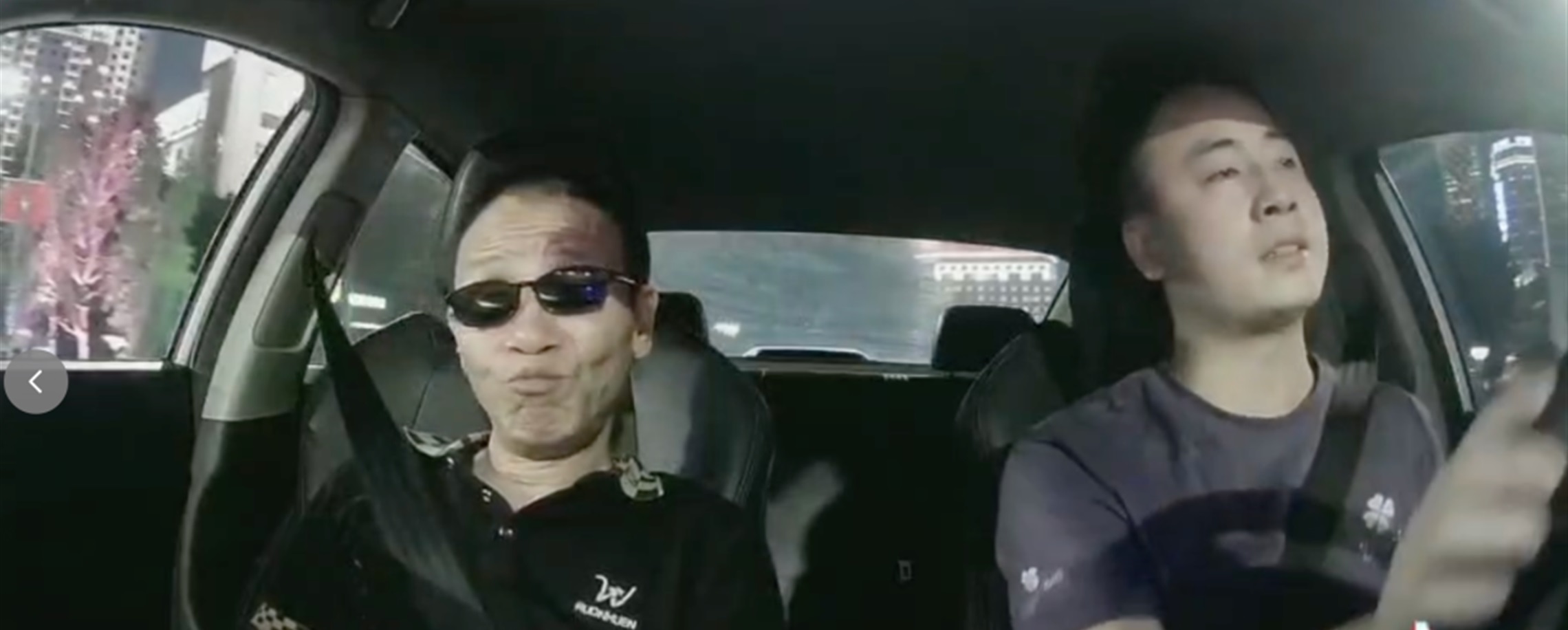 'You're Not Ugly, Bro': A Chengdu Driver's Kindness on An Otherwise Lonely Holiday