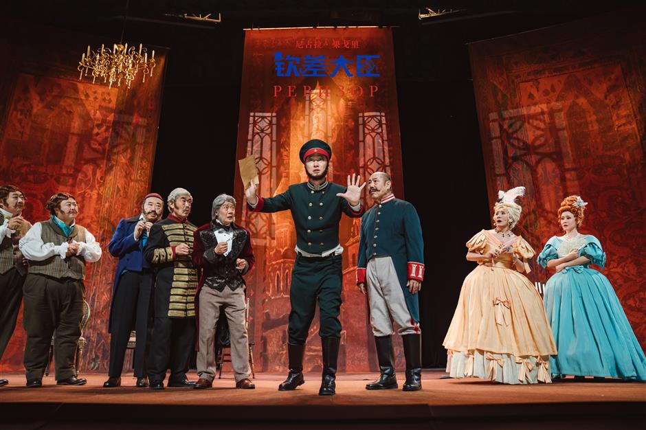 90% Productions Make Shanghai Debut at Arts Festival