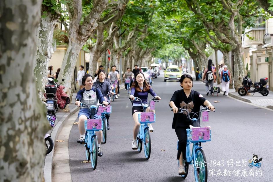 手書きレシピから始まる上海の旅――宋慶齢の足跡をたどる「追光」サイクリング