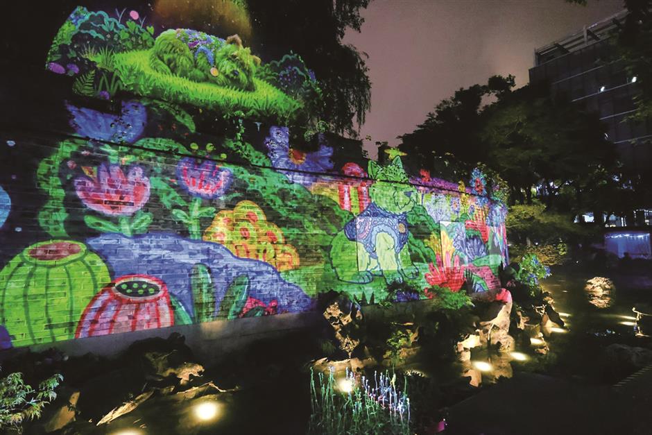 Jing'an Turns into an Open-Air Stage This Autumn