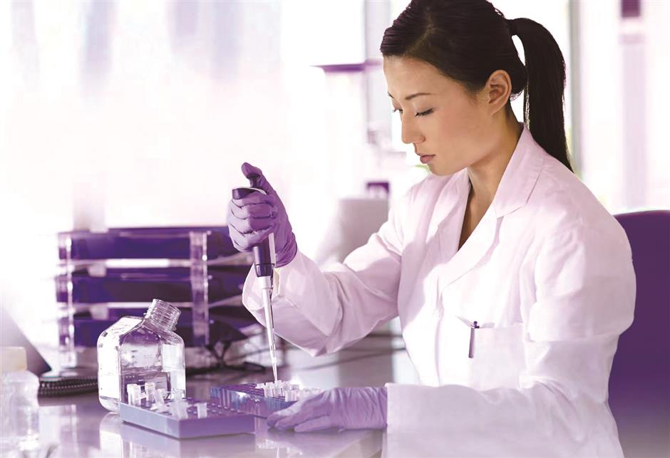 Jing'an Puts Life and Health at the Heart of Its Growth Strategy