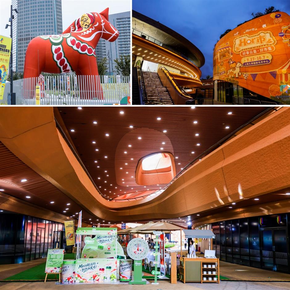 Shanghai Sports Lovers' Guide to the 2026 National Day Holiday