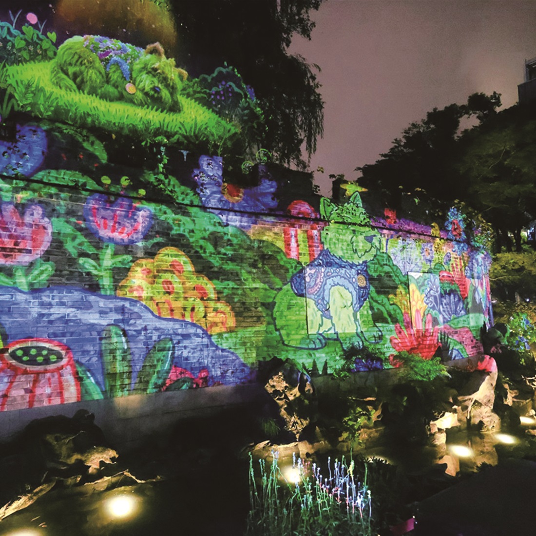Jing'an Turns Into an Open-Air Stage This Autumn