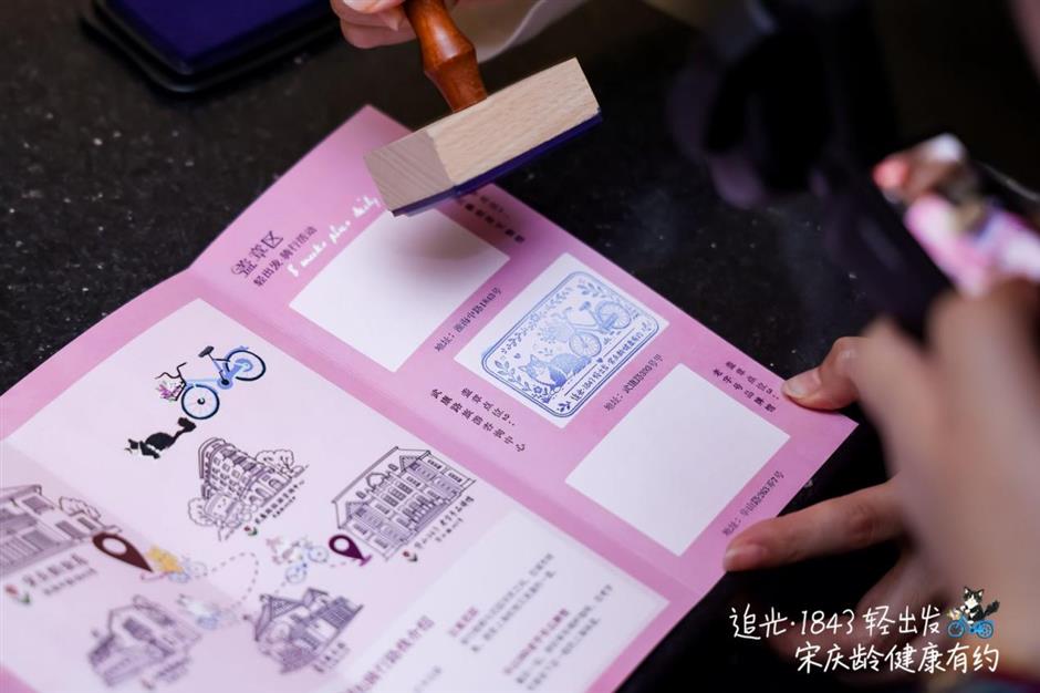 手書きレシピから始まる上海の旅――宋慶齢の足跡をたどる「追光」サイクリング