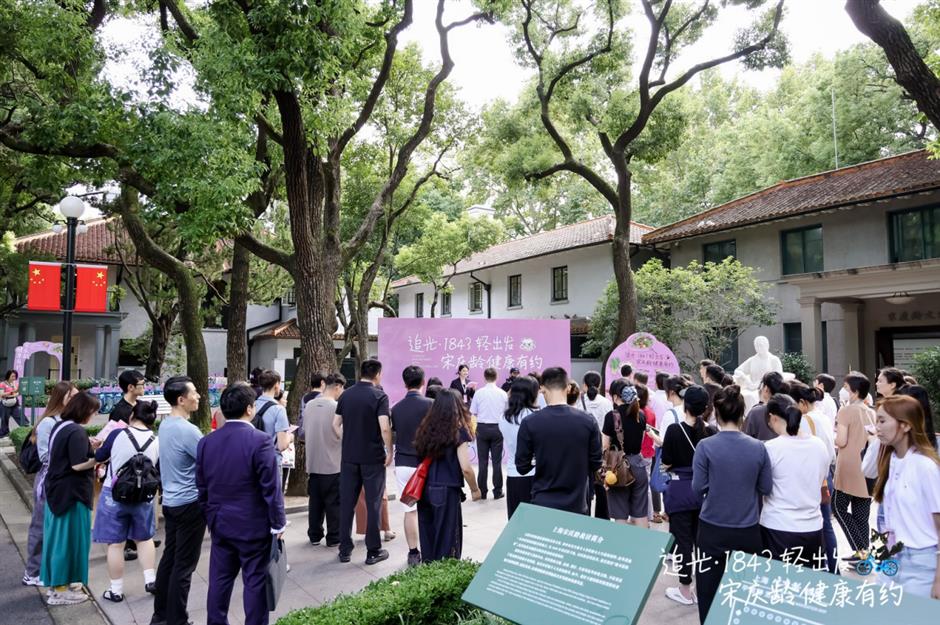 手書きレシピから始まる上海の旅――宋慶齢の足跡をたどる「追光」サイクリング