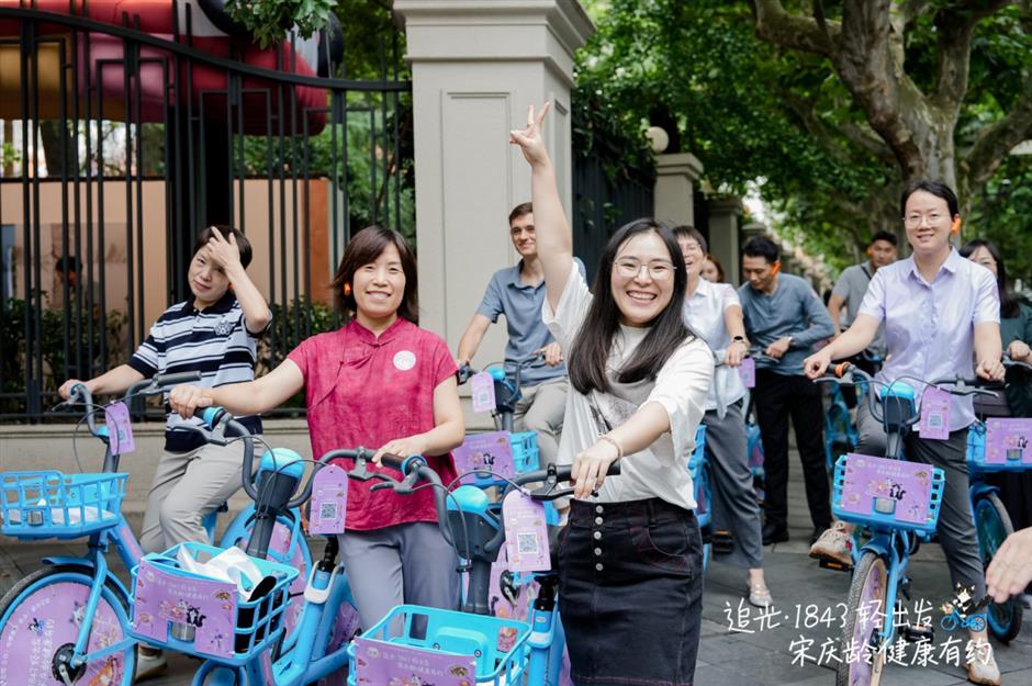 手書きレシピから始まる上海の旅――宋慶齢の足跡をたどる「追光」サイクリング