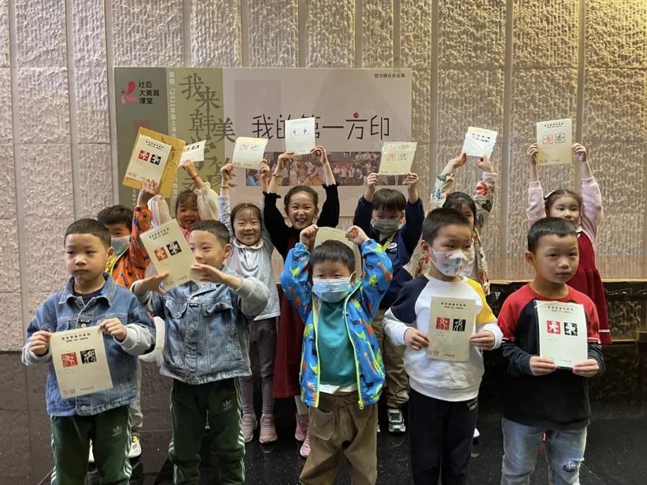 国庆长假怎么过?社会大美育课堂带你玩转