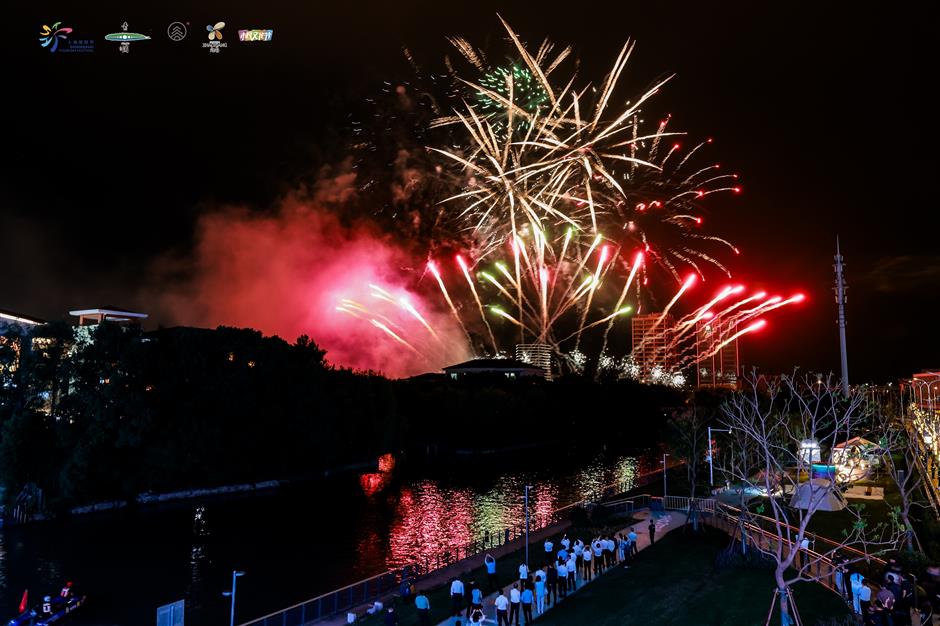 Autumn Tourism Festival in Qingpu Showcases Jiangnan Water Town Charm