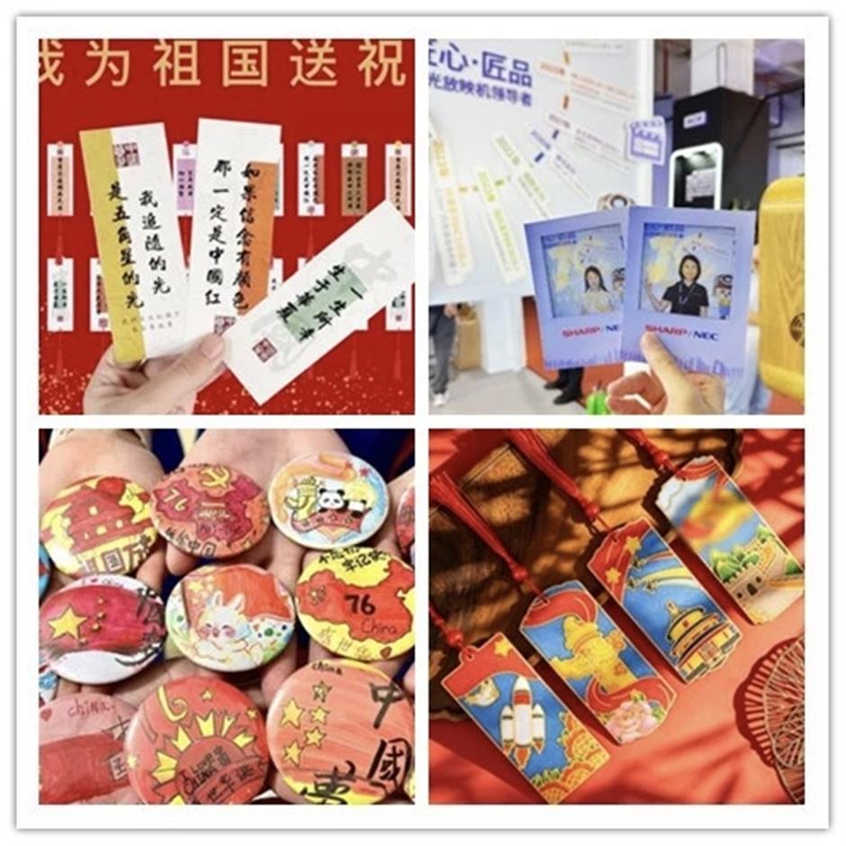 国庆长假怎么过?社会大美育课堂带你玩转