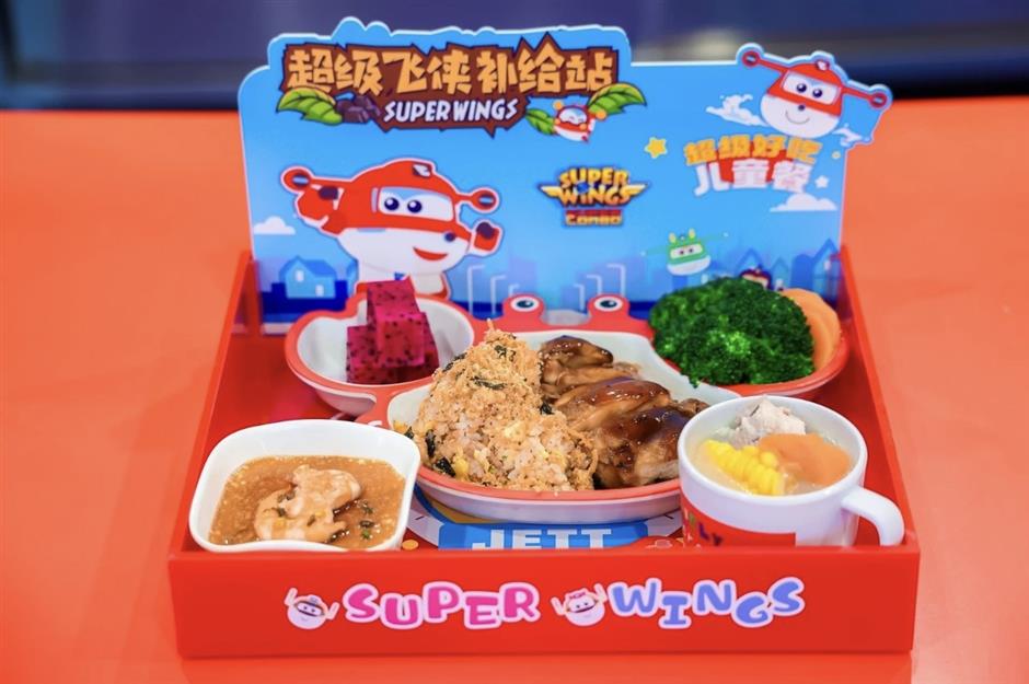 欢乐谷上新!和新晋顶流一起看烟花
