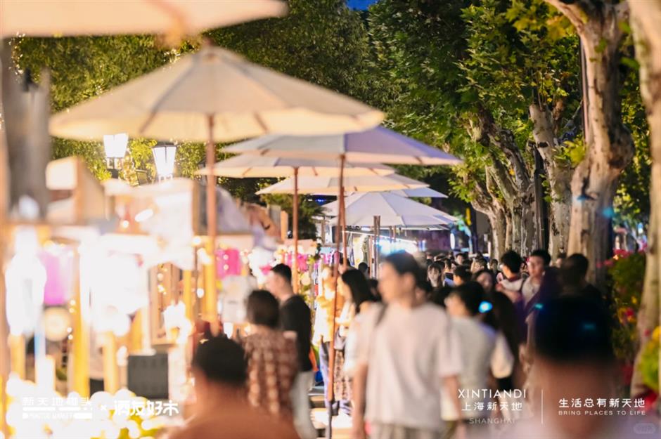 逛吃过节,上海商圈假日玩法大集合