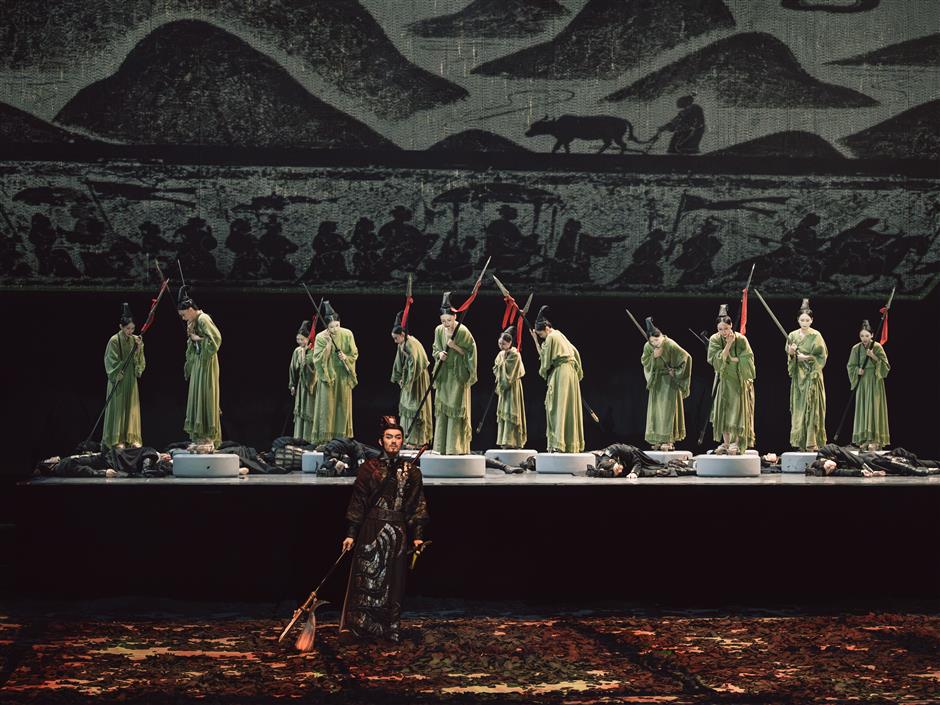 Game of History: A Dance Drama on the Chu-Han Contention