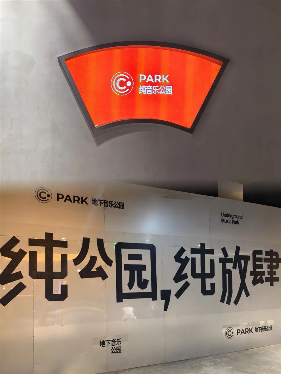 上海3条私藏散步路线,人少景美