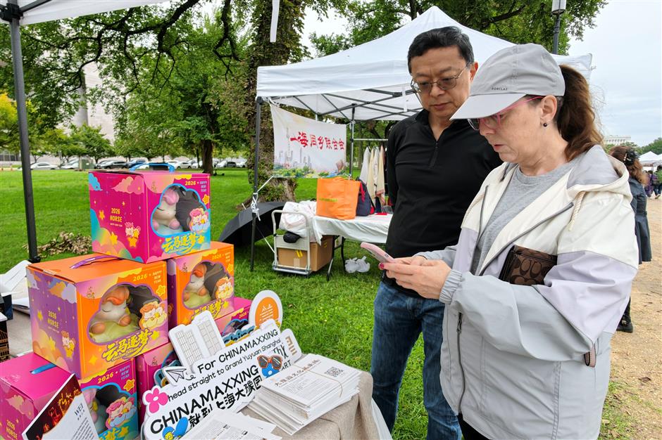 Yuyuan Brings Shanghai Heritage Crafts To Washington