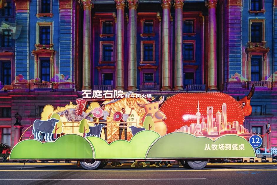 第37届上海旅游节在松江广富林圆满闭幕!文旅全龄友好城市建设成果集中亮相|上海旅游节