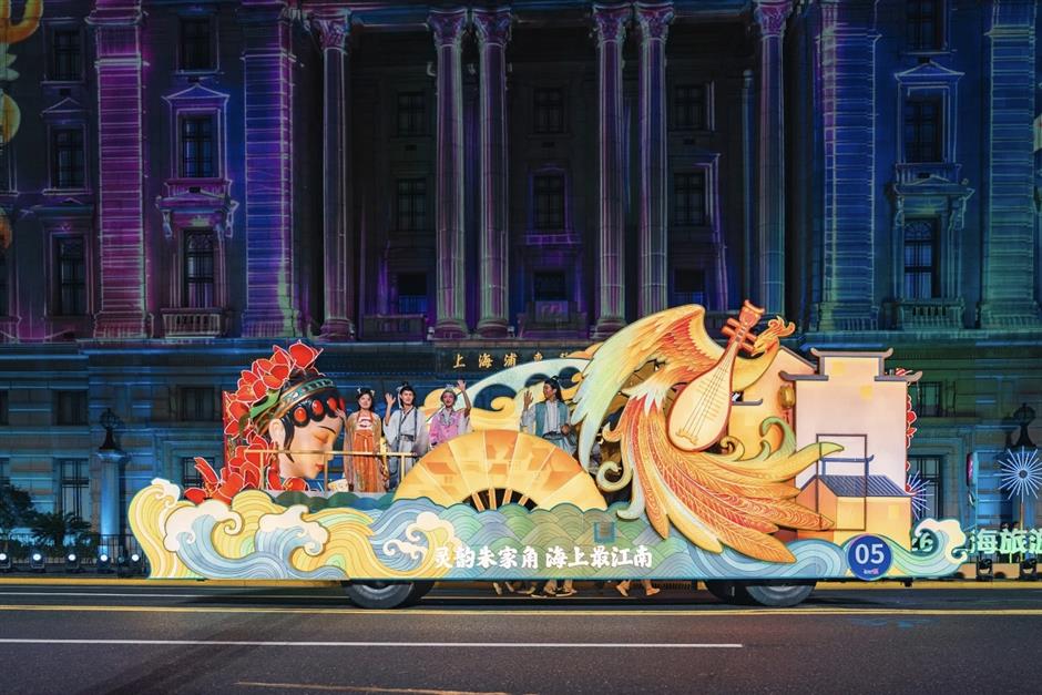 第37届上海旅游节在松江广富林圆满闭幕!文旅全龄友好城市建设成果集中亮相|上海旅游节