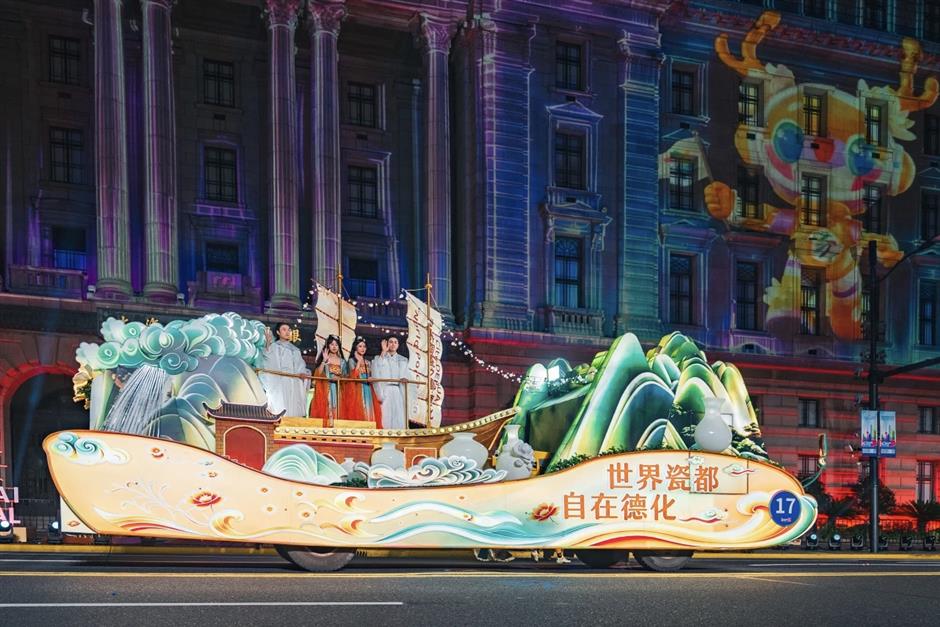 第37届上海旅游节在松江广富林圆满闭幕!文旅全龄友好城市建设成果集中亮相|上海旅游节