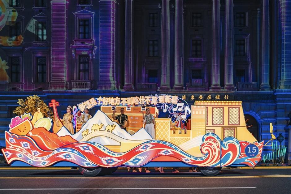 第37届上海旅游节在松江广富林圆满闭幕!文旅全龄友好城市建设成果集中亮相|上海旅游节