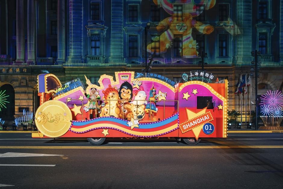 第37届上海旅游节在松江广富林圆满闭幕!文旅全龄友好城市建设成果集中亮相|上海旅游节