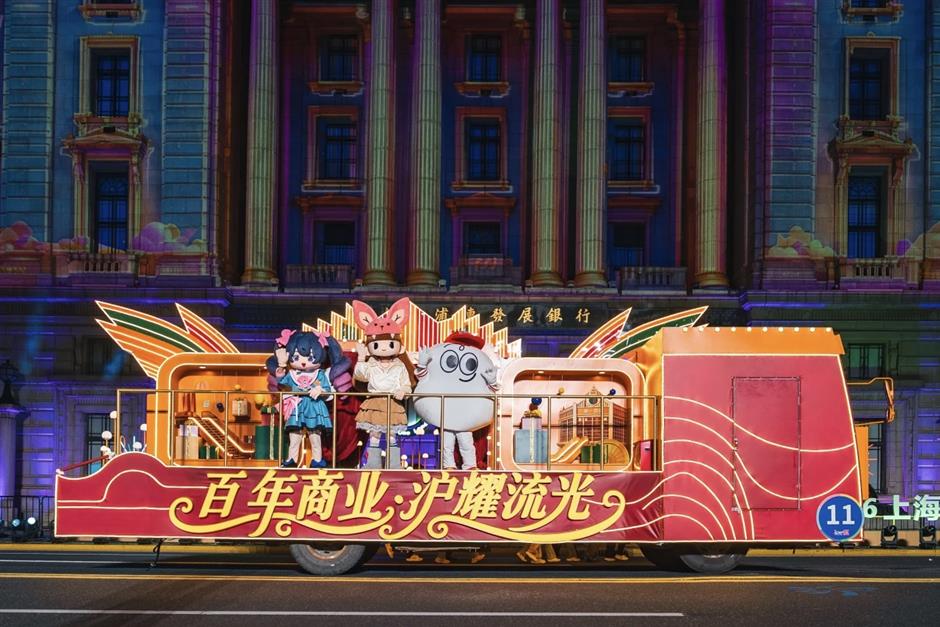 第37届上海旅游节在松江广富林圆满闭幕!文旅全龄友好城市建设成果集中亮相|上海旅游节