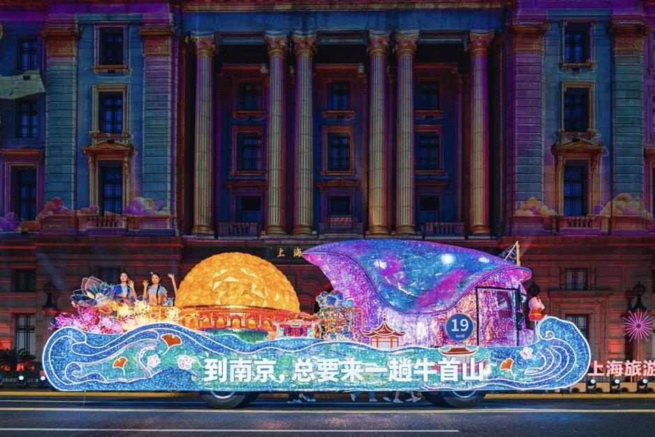第37届上海旅游节在松江广富林圆满闭幕!文旅全龄友好城市建设成果集中亮相|上海旅游节