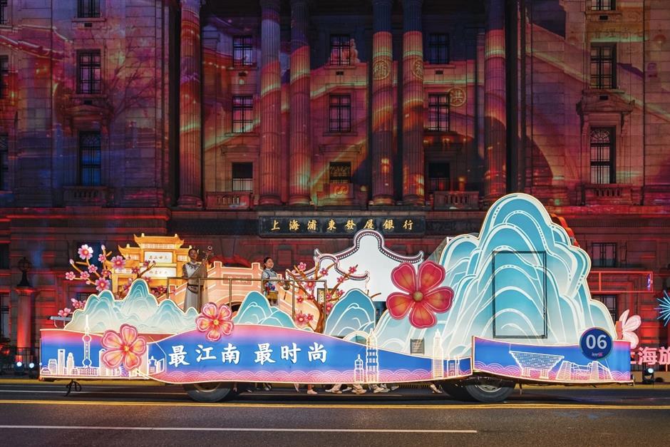 第37届上海旅游节在松江广富林圆满闭幕!文旅全龄友好城市建设成果集中亮相|上海旅游节