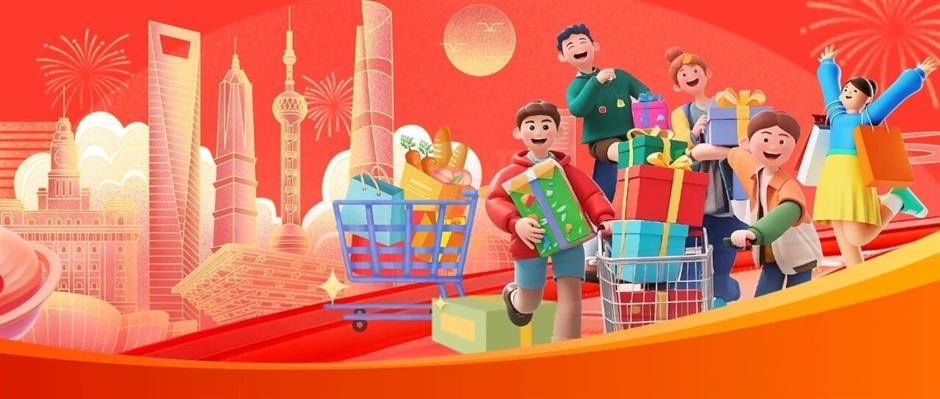 Shanghai Holiday Spending Hits 76.2 Billion Yuan as Store Sales Jump 15%